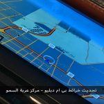 تحديث خرائط بي ام دبليو الخليج