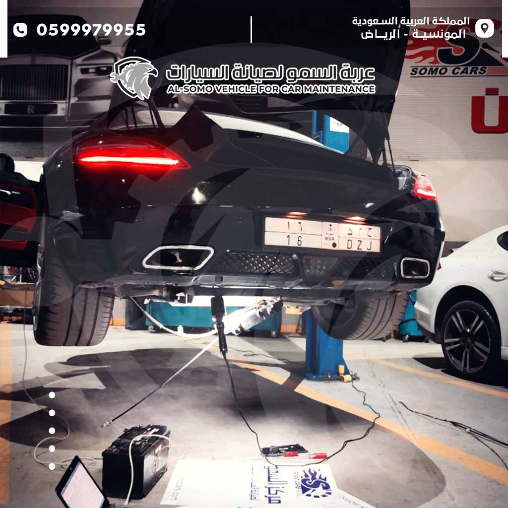 أفضل مركز صيانة سيارات أوروبية في الرياض